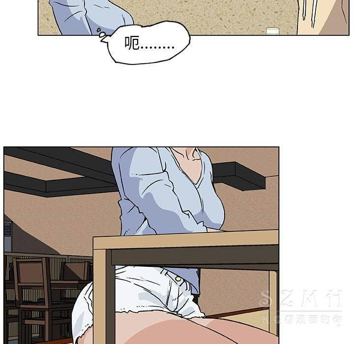 58P - 速食男女