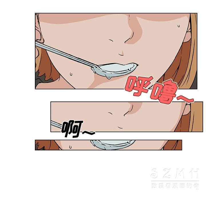 60P - 速食男女