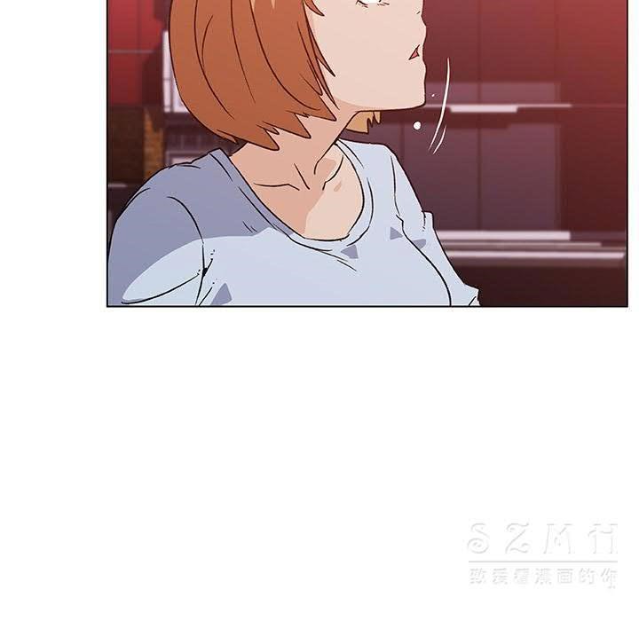 74P - 速食男女