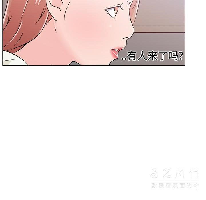 83P - 速食男女