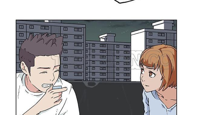 11P - 速食男女