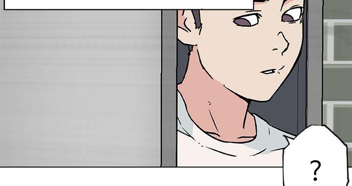 134P - 速食男女