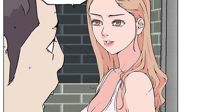 138P - 速食男女