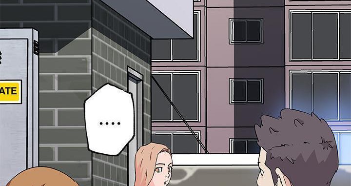 17P - 速食男女