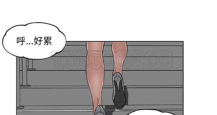 4P - 速食男女