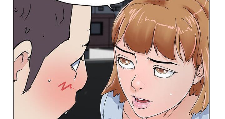 51P - 速食男女
