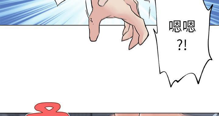 57P - 速食男女