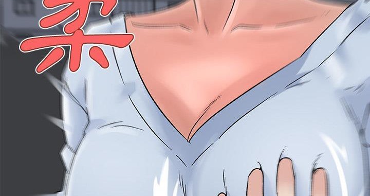 58P - 速食男女
