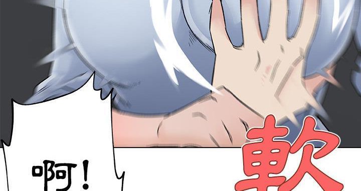 59P - 速食男女