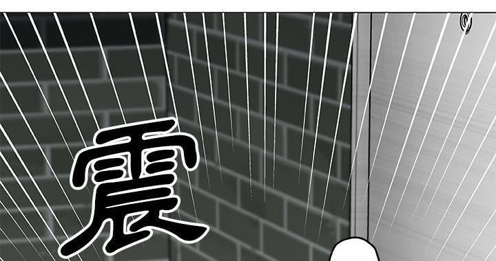 84P - 速食男女