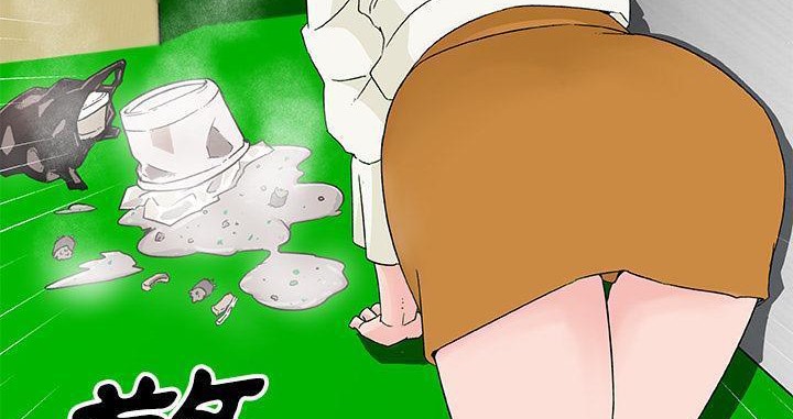 86P - 速食男女