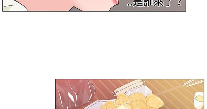 9P - 速食男女