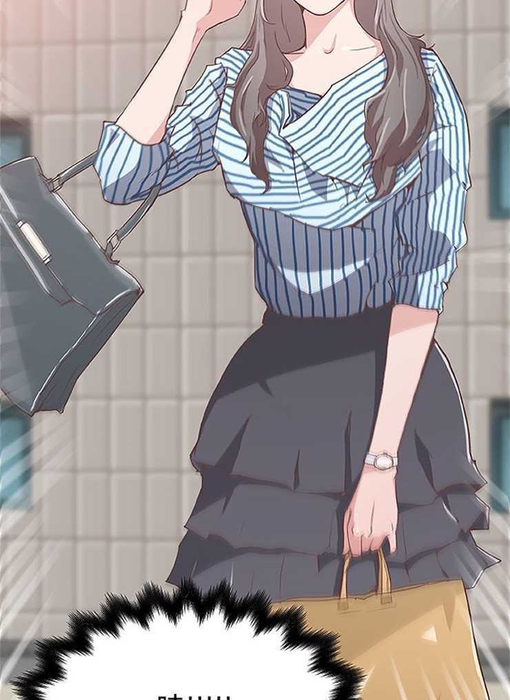 55P - 速食男女