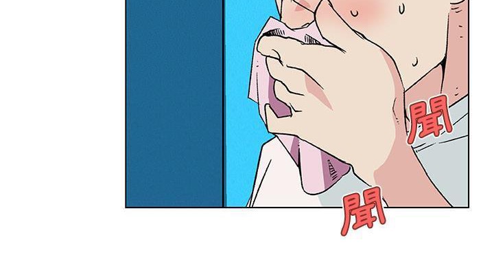 104P - 速食男女