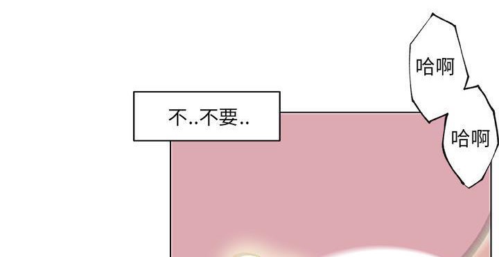 107P - 速食男女
