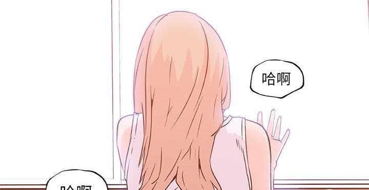 117P - 速食男女