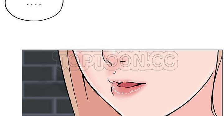 11P - 速食男女
