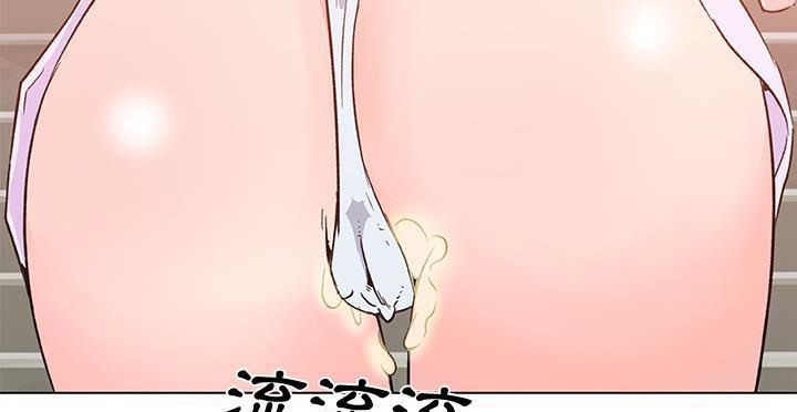 120P - 速食男女