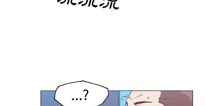 121P - 速食男女