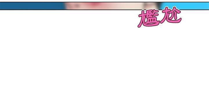 131P - 速食男女