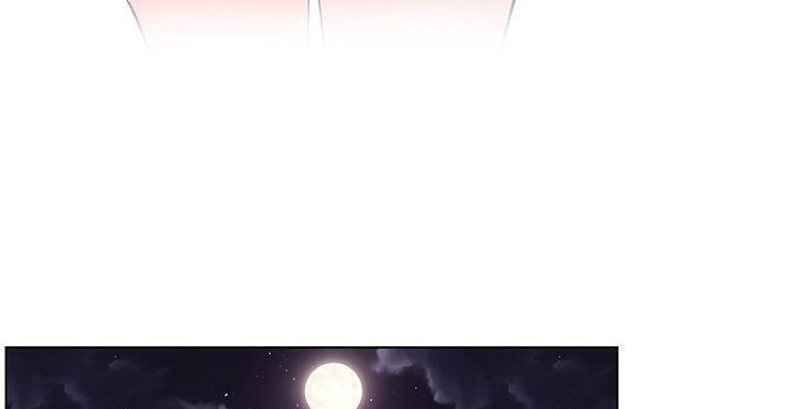 17P - 速食男女
