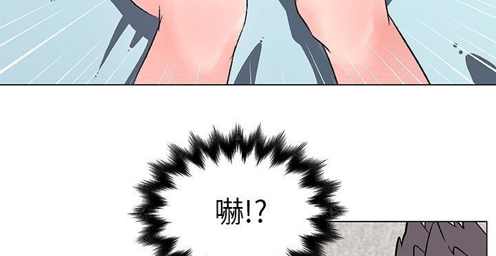 27P - 速食男女