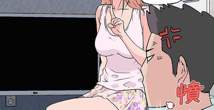 34P - 速食男女