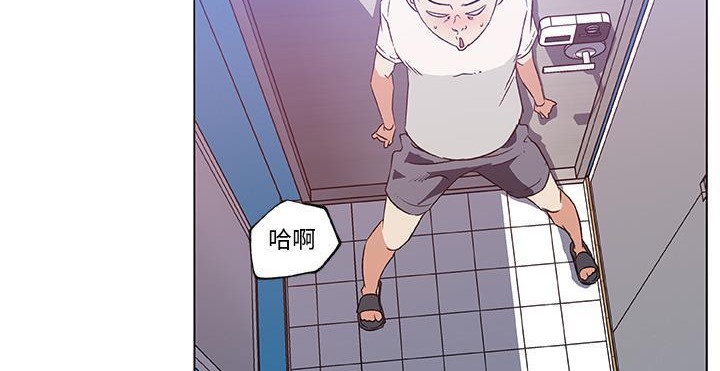 62P - 速食男女