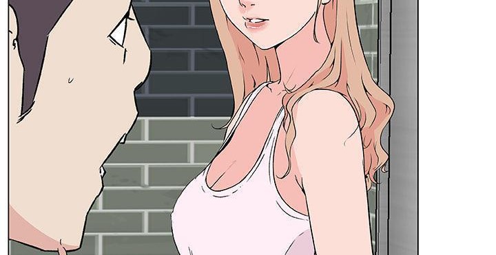 7P - 速食男女