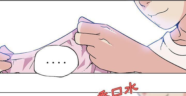 80P - 速食男女