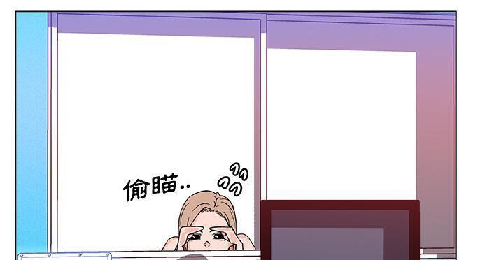 89P - 速食男女