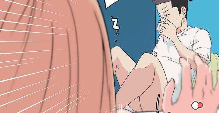 92P - 速食男女