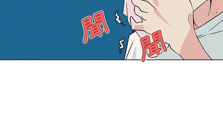 98P - 速食男女