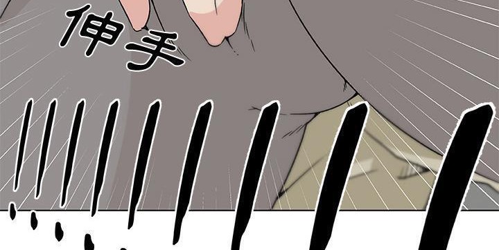 124P - 速食男女