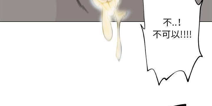 127P - 速食男女