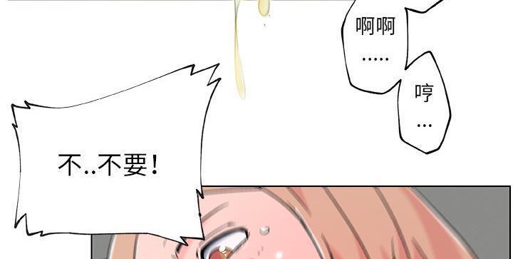 129P - 速食男女