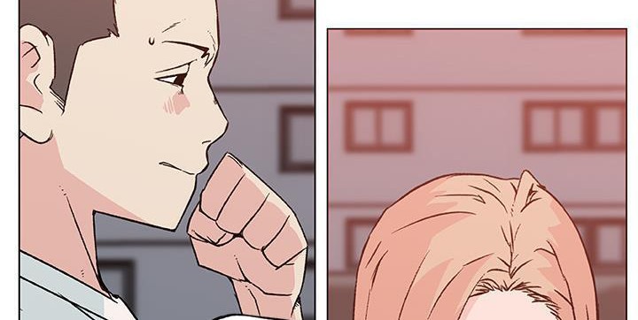 12P - 速食男女