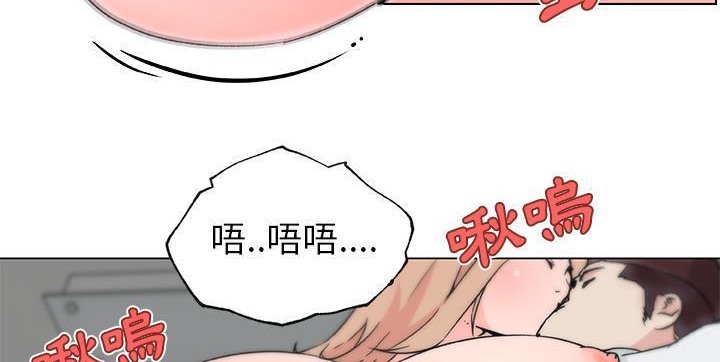 132P - 速食男女