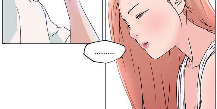 143P - 速食男女