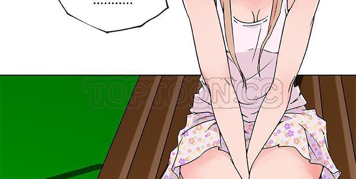 18P - 速食男女