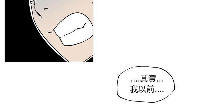 21P - 速食男女
