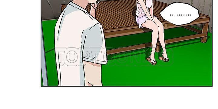 32P - 速食男女