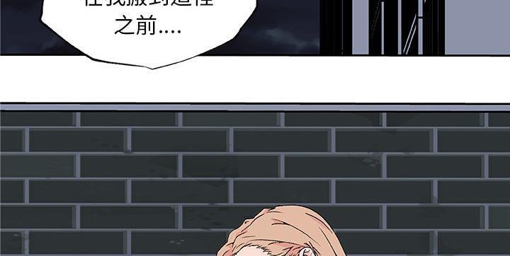 35P - 速食男女