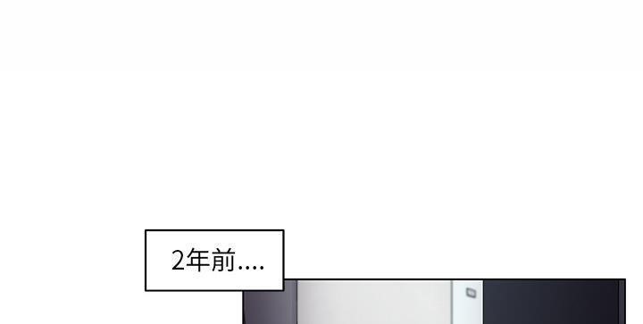 43P - 速食男女