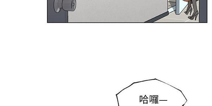 48P - 速食男女