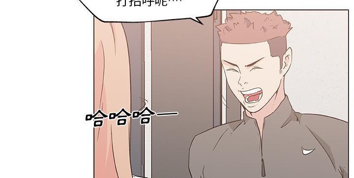 51P - 速食男女