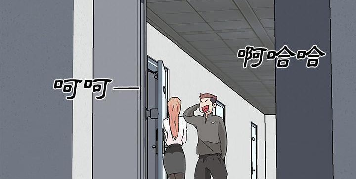 58P - 速食男女