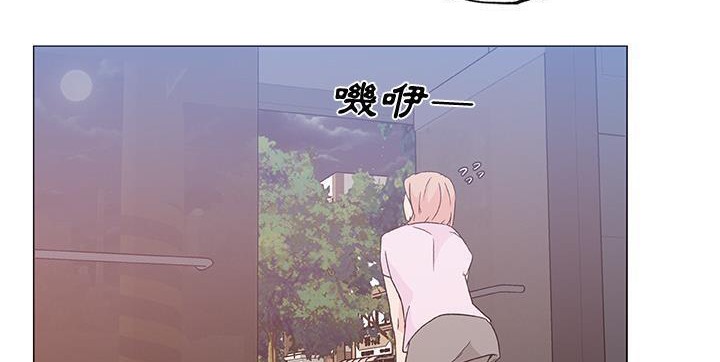 83P - 速食男女