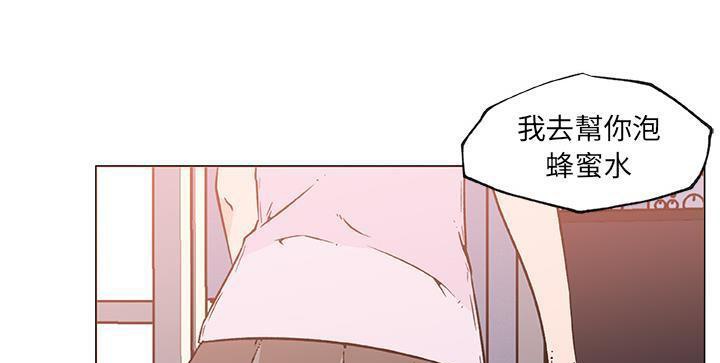 99P - 速食男女