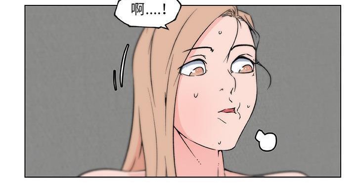 108P - 速食男女